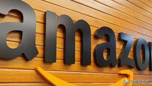 跨境电商亚马逊无货源个人开店,跨境电商无货源模式应该注意什么