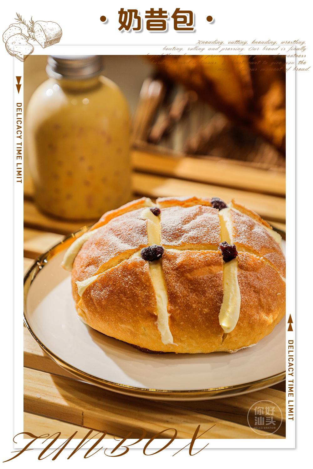 万象城这家治愈系台式手作欧包店,开业就排疯了