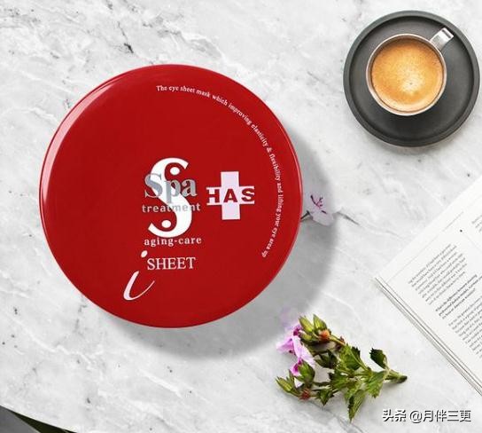 好用眼霜眼膜,超级好用的眼膜眼霜