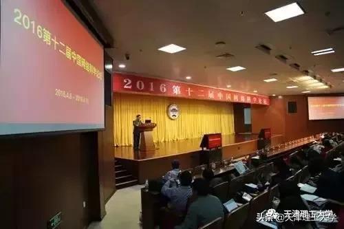 院长讲专业|第二期:计算机科学与工程学院