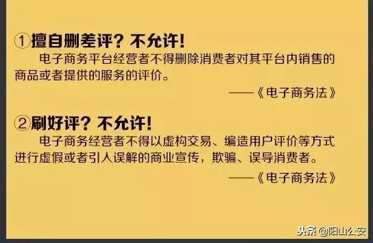 微商和代购最新规定,代购新规以后还有发展空间吗