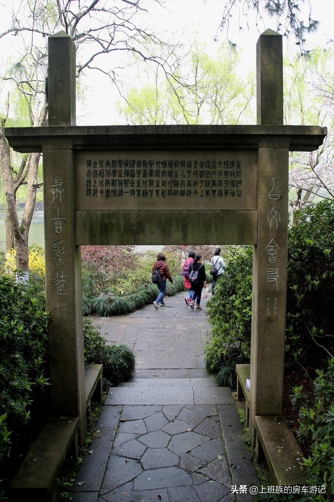 周末微旅行第一季,周末微旅行石湖