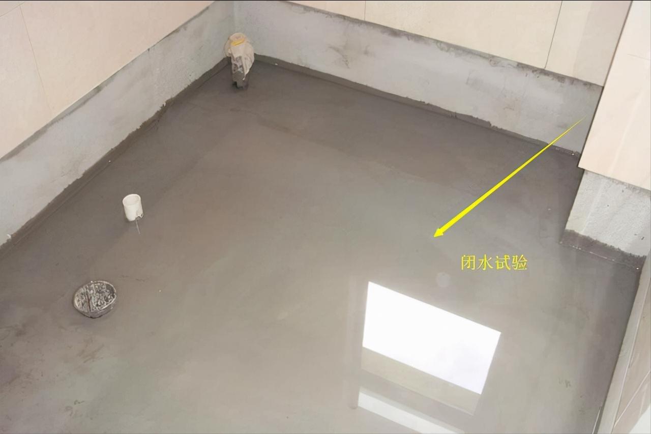 下沉式卫生间回填的正确方法,下沉式卫生间回填后漏水