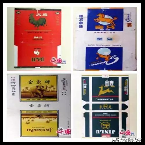 老板来瓶七块的啤酒,老板来盒红色的烟