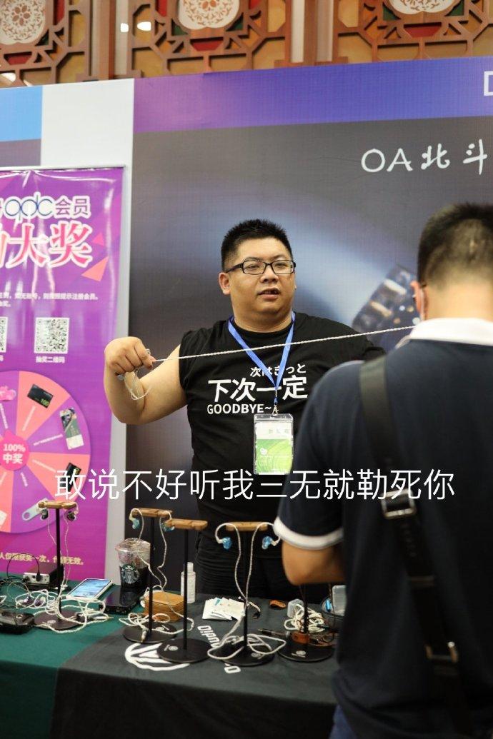 濡傛湡鑰岃嚦闊抽,濡傛湡鑰岃嚦闊充箰鐜板満