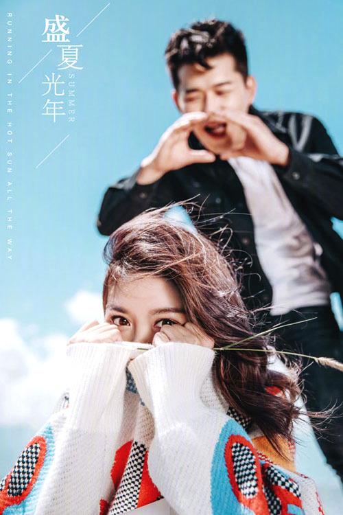 旅拍婚纱照系列,婚纱照拍摄团队