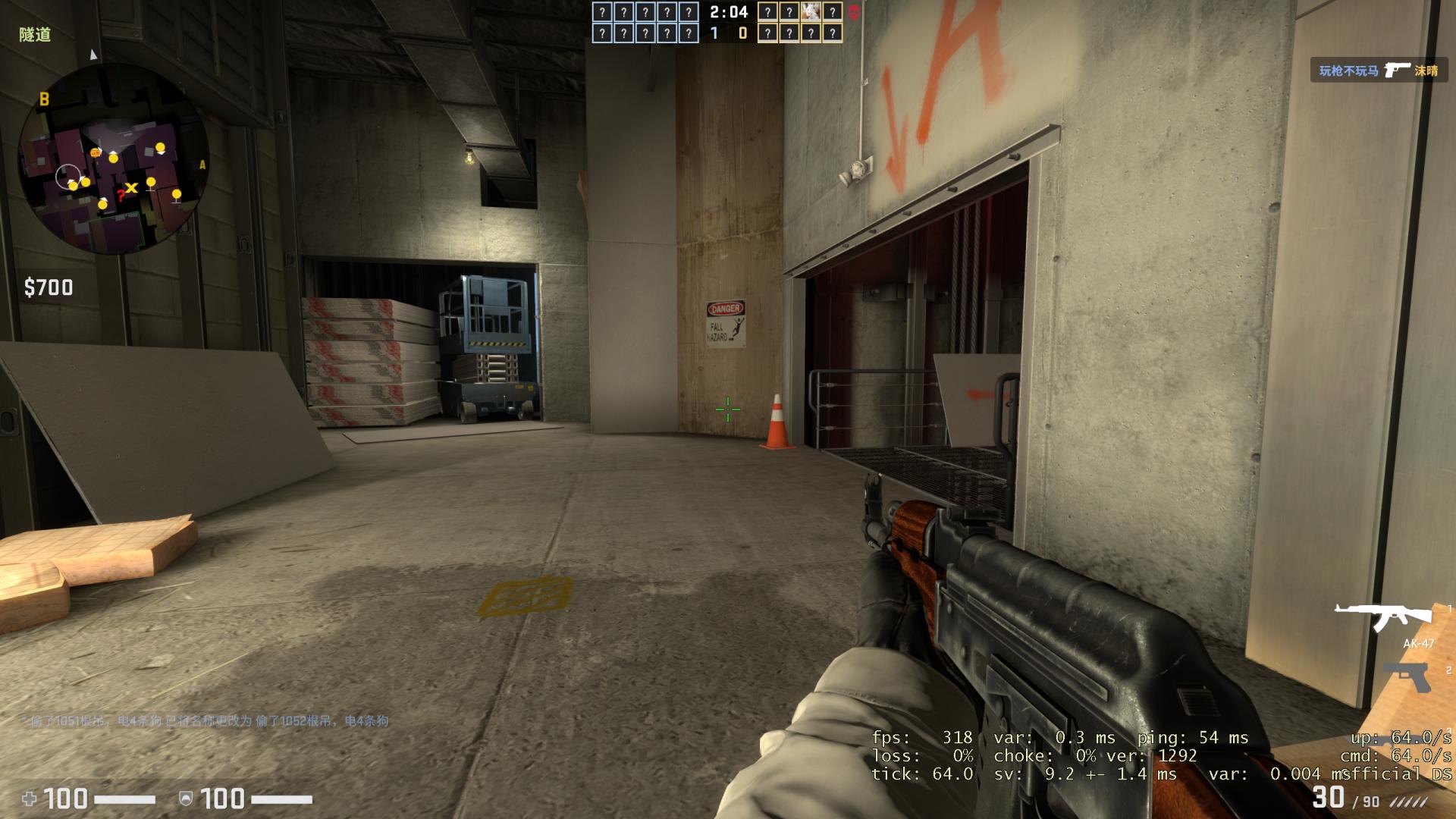 5分钟可以攒一台高性能PC？微星准系统让你告别小白烦恼