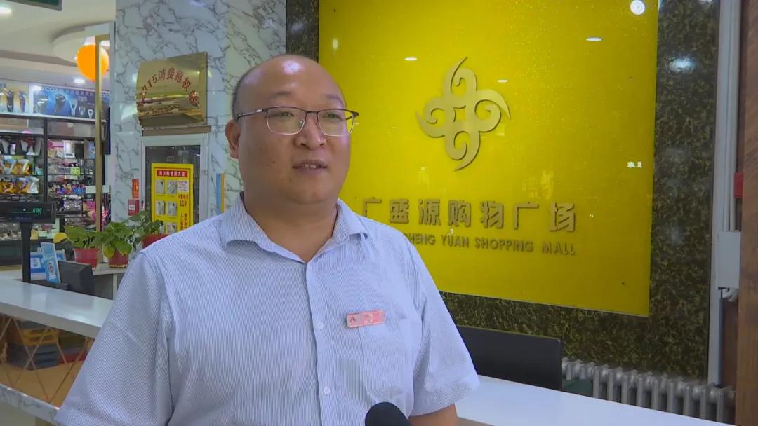 六稳六保动员部署,抓六保