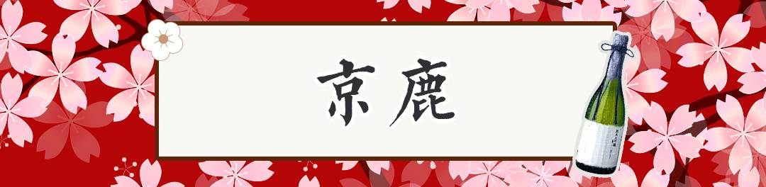 长沙日料自助排行榜第一名,长沙顶级日料