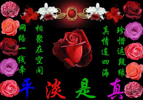 情人节微信表情拼爱心一行十个,没有情人的情人节搞怪表情