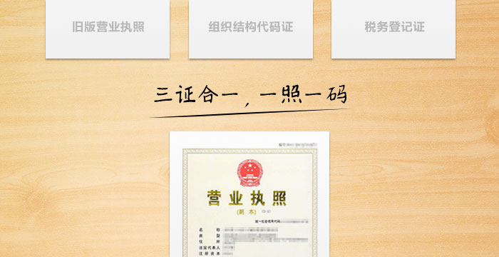 鍗椾含鍏徃娉ㄥ唽鍔炵悊娴佺▼,鍗椾含鍏徃娉ㄥ唽娴佺▼璇﹁В瑙嗛