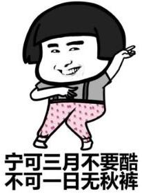 录取通知书可以网上买火车票吗,录取通知书买火车票有优惠吗