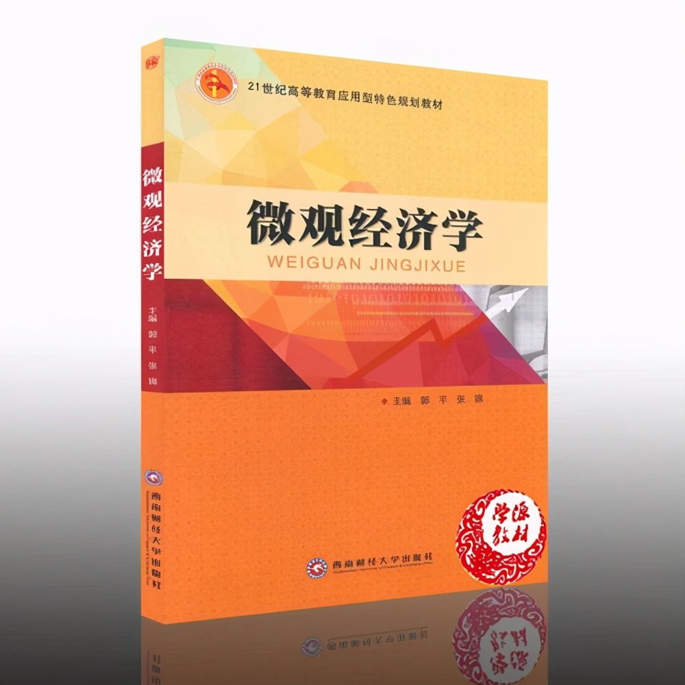 小白想学金融怎么入门,金融市场基础知识怎么学