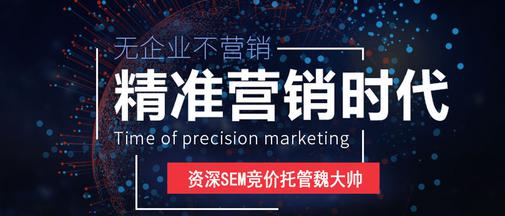 全网营销的价值与未来,全网营销是不是骗局