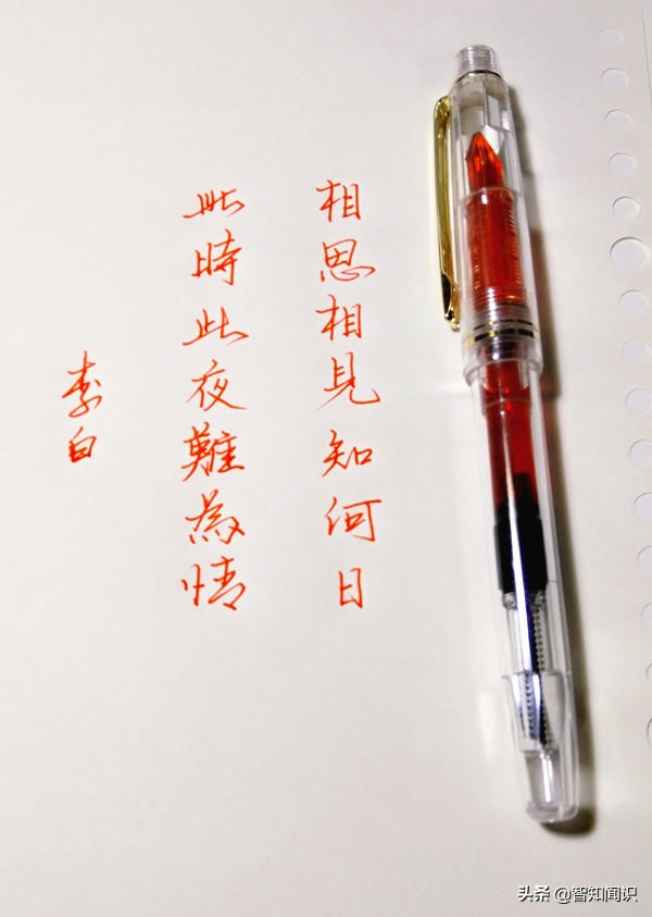 中国表达爱情美好的经典古诗词,古诗词中最浪漫的表白诗句