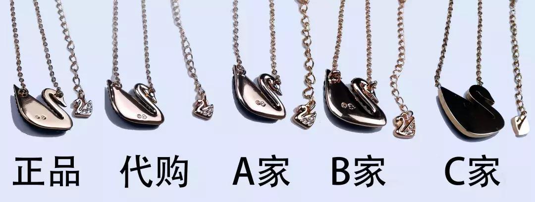 代购原单和原版区别,代购版本和顶级原单的区别