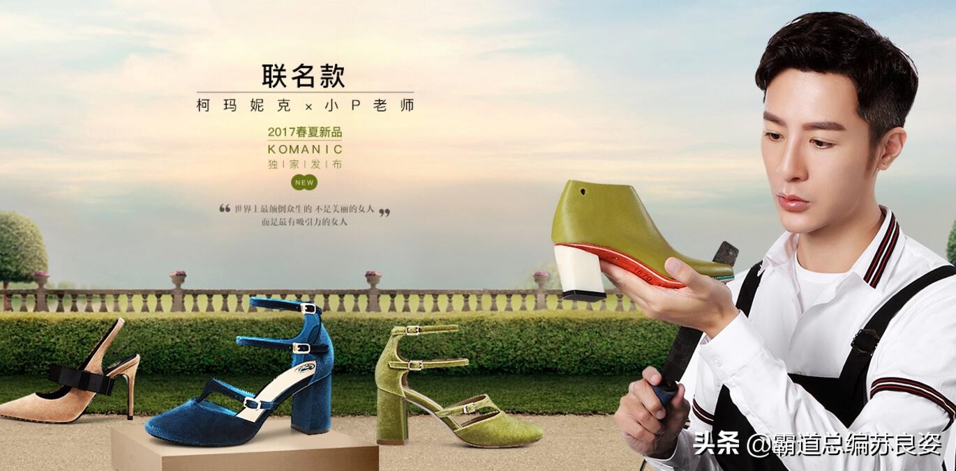 联名鞋价格表,联名鞋款哪些值得入手