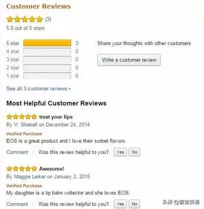 网购有很多优点用英语怎么说,网购用语大全100个