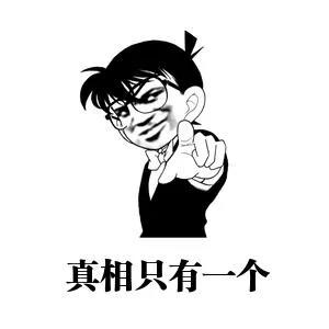 高分子材料是四大天坑专业吗,四大天坑专业现在就业前景怎么样