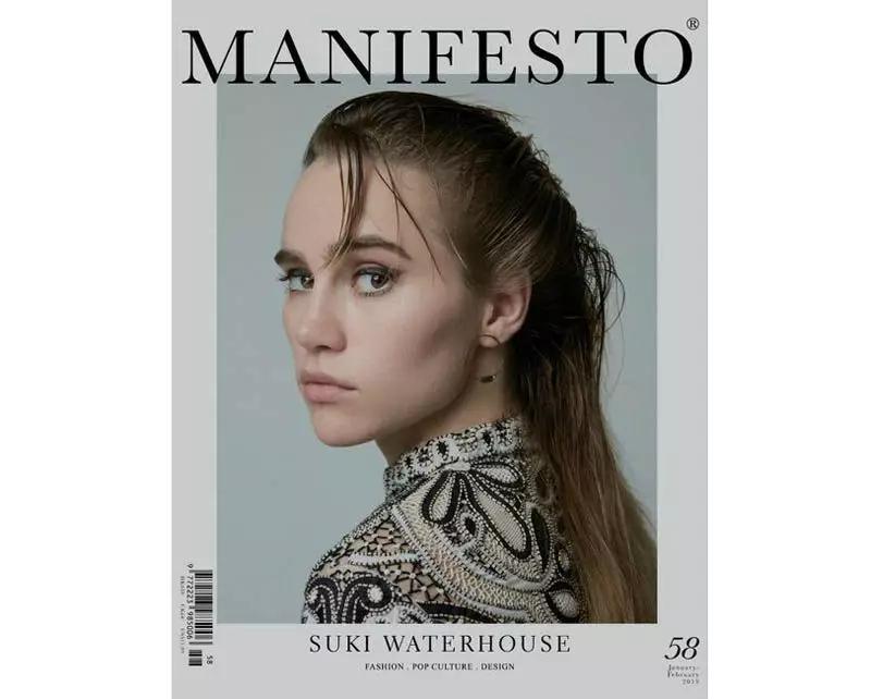 父母给娃起的这些洋气英文名,你给孩子起了什么名字