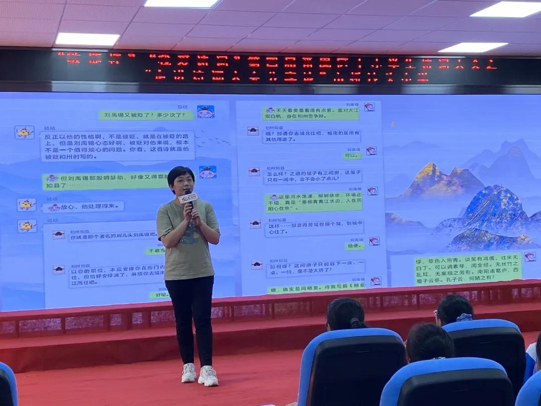 诗词大会学习内容,诗词大会学习