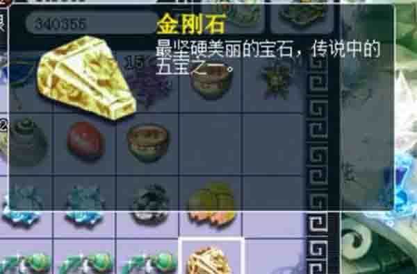 梦幻西游盗号找回金币,梦幻西游盗号的钱能找回来吗