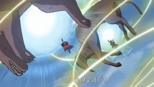 火影结印顺序用汉字表示,火影鸣人结印咒语