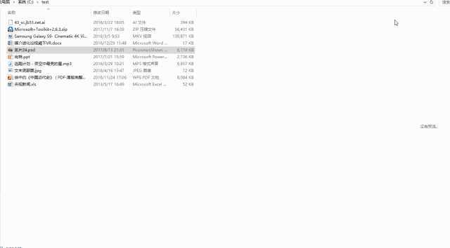 不为人知的电脑黑科技,7款口碑爆棚的电脑黑科技神器