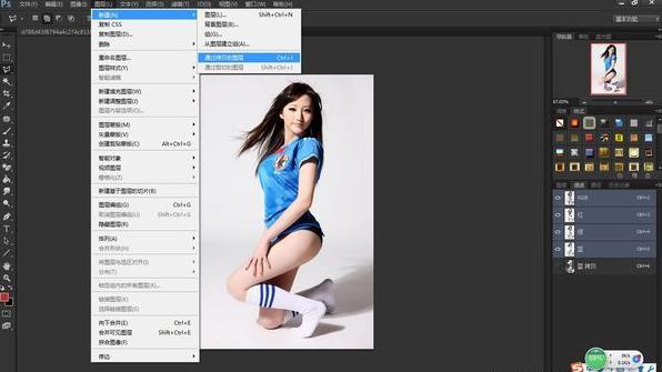 怎么抠图教你几种好用的抠图方法,如何抠图推荐三种常用抠图方法