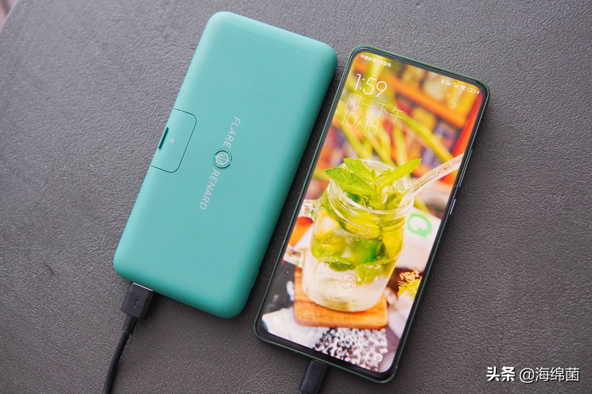 折叠充电宝闪充最新款,黑科技通用型无线充电宝