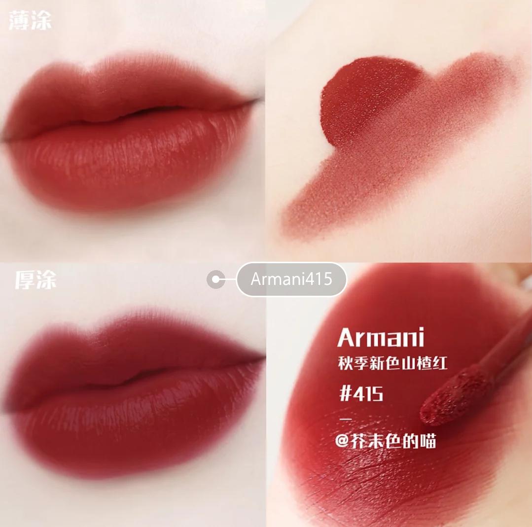 新年必备口红第3支巨显嫩,1月最值得入手的口红