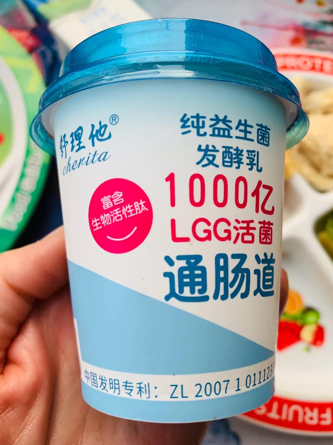 天天蔬果,天天蔬果新消息