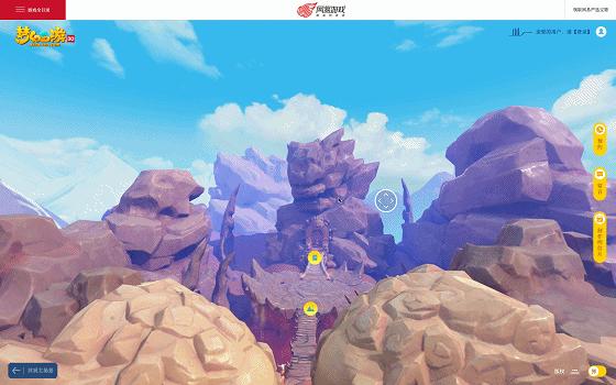 3d全景无死角手游,梦幻西游3d手游公测