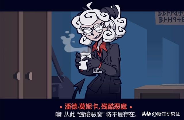 为了恶魔后宫下地狱吧！《Helltaker》人气角色考察