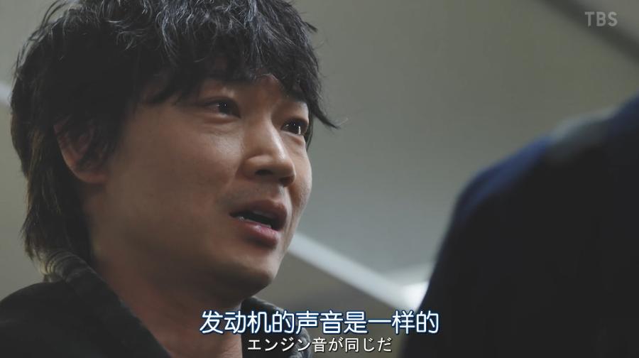 一集弃,还能神反转,《机动搜查队》真香