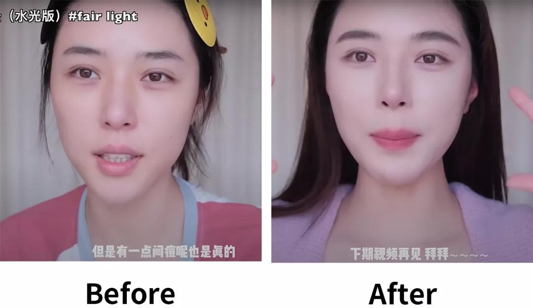 奶fufu女孩,怎么让颜值发挥到巅峰