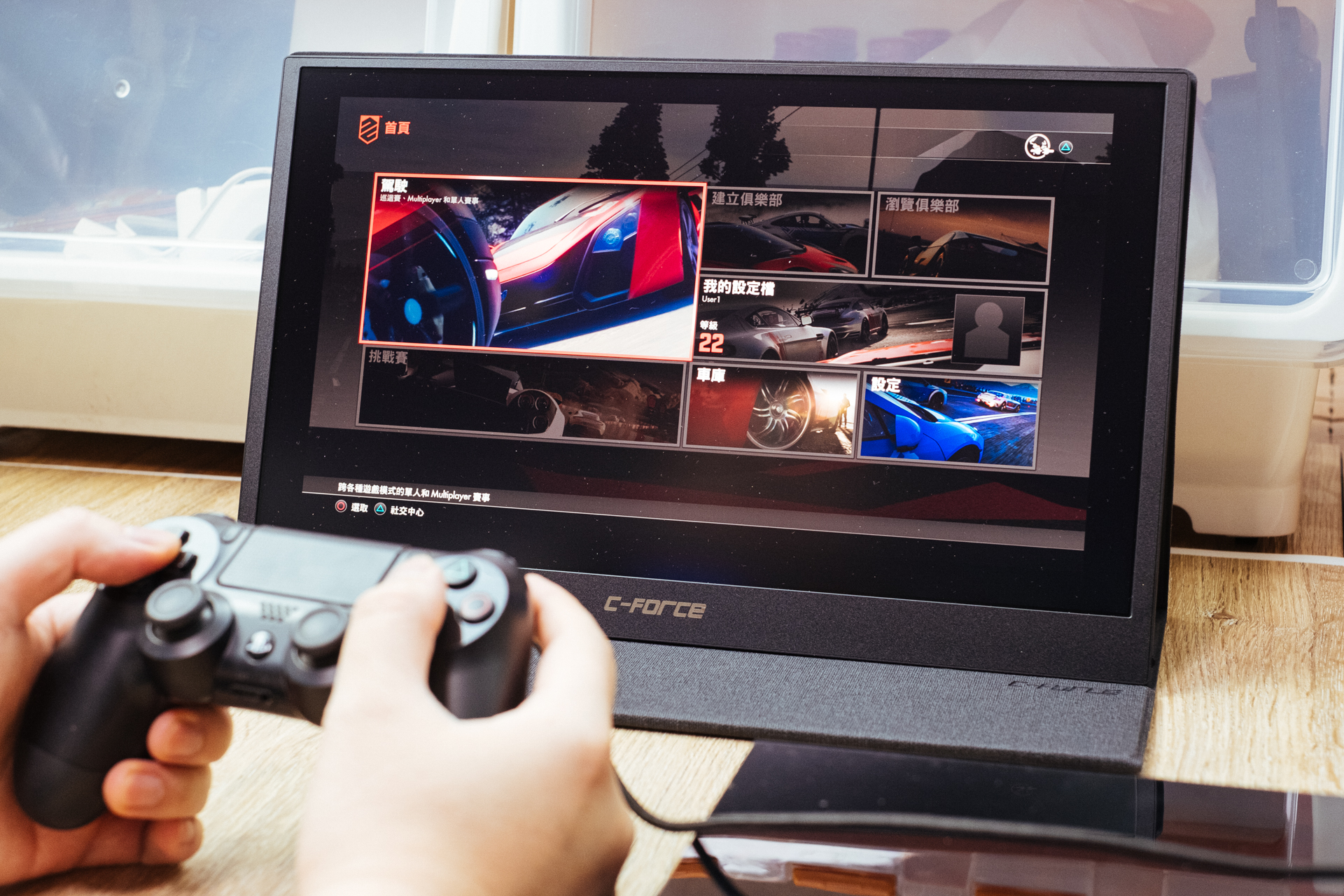 为什么我会回购C-FORCE便携屏，CF015C是一块务实的拓展屏吗？