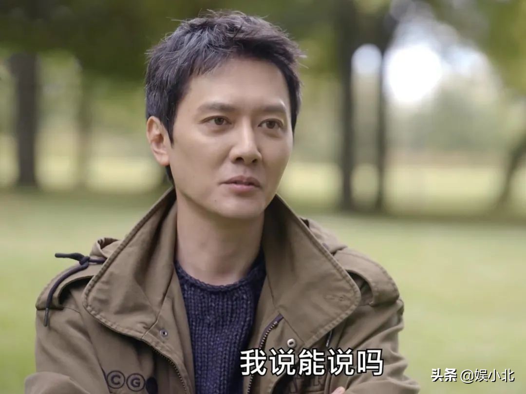 婚前21天冯绍峰,婚前21天综艺新闻