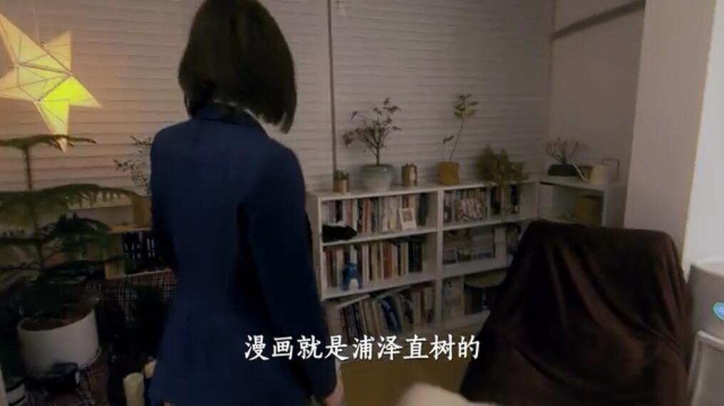 85后小姐姐改造房子,85后的装修小姐姐