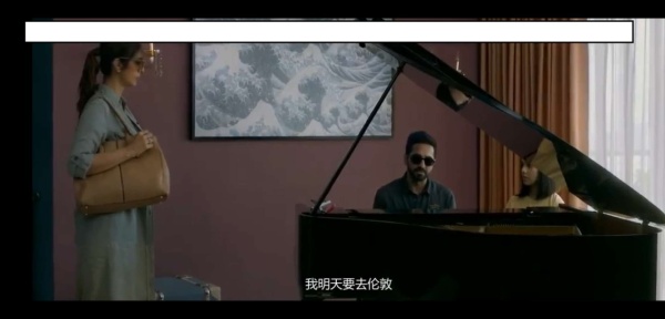 调音师的三层解析,调音师短片深度解析