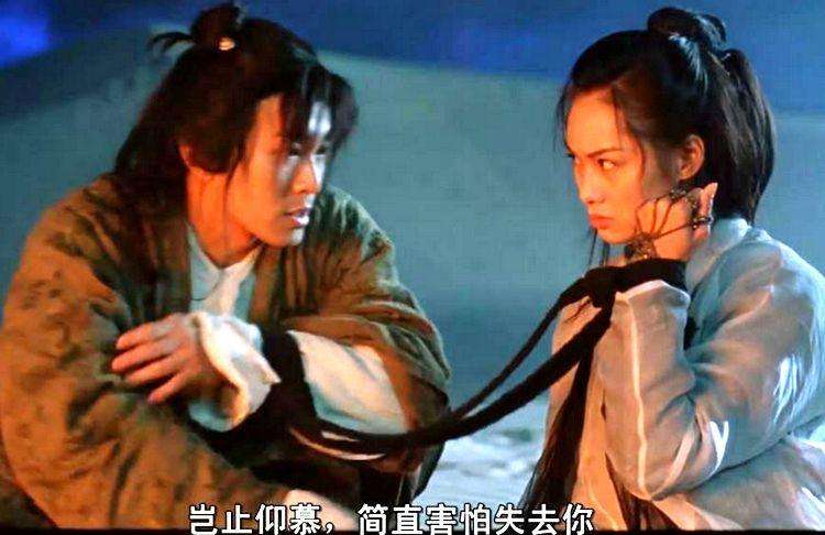 道家男女之间的相处模式,道家如何修复男女破裂关系