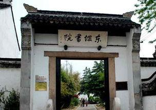 五一去哪不用愁,五一宜兴二日游