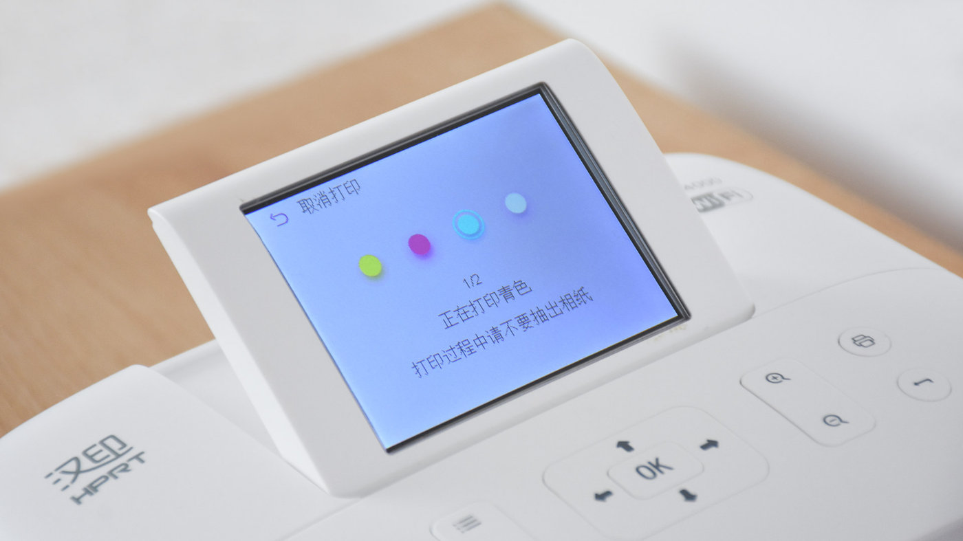 汉印cp4000l怎么装相纸,汉印cp4000什么价格