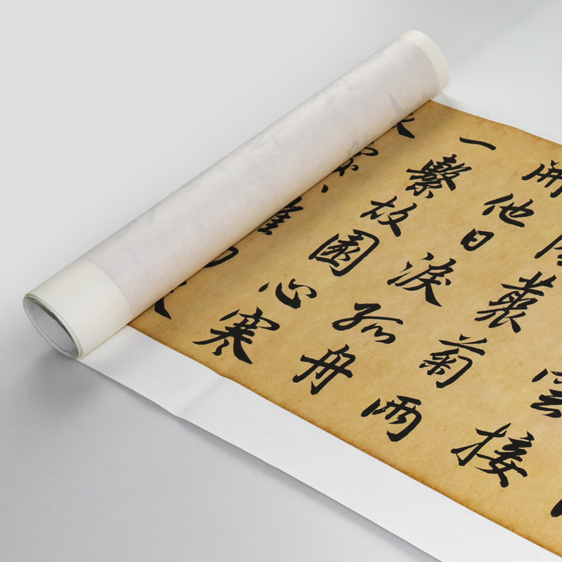 赵子昂最好行书,赵子昂最好的行书帖