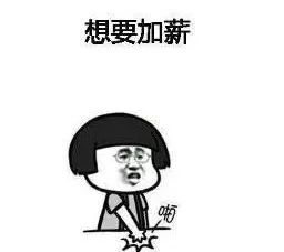 搜索只会找百度？这6个搜索神器比百度好用100倍