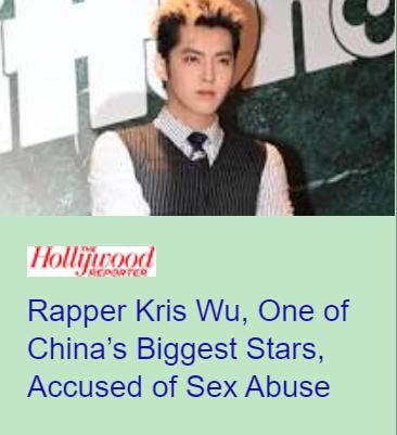 丧病升级！爆吴亦凡诱骗少女成产业链，团队拉皮条兄弟共享？