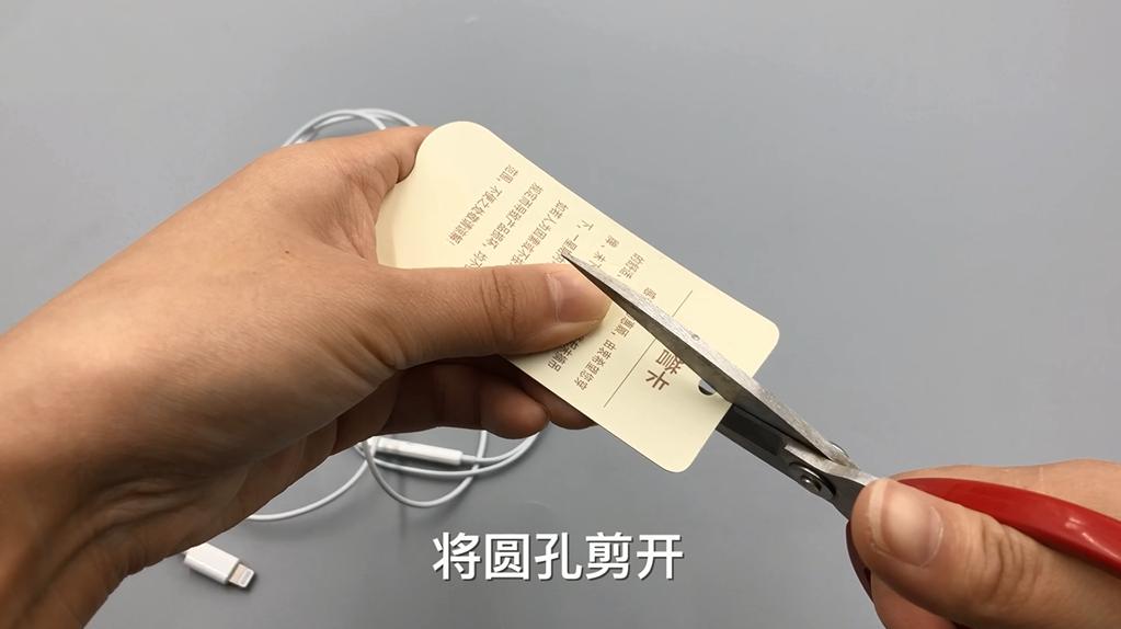 衣服吊牌不要扔香水,衣服上的吊牌别急着丢