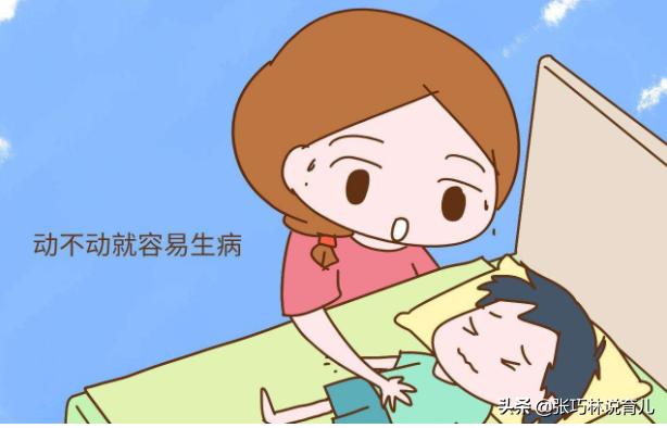 避免时间过长破坏孩子的免疫力,小孩免疫力低下的危害有多大