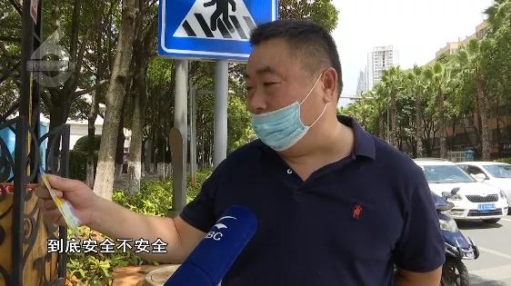 爆珠神器是干嘛用的,液态爆珠神器