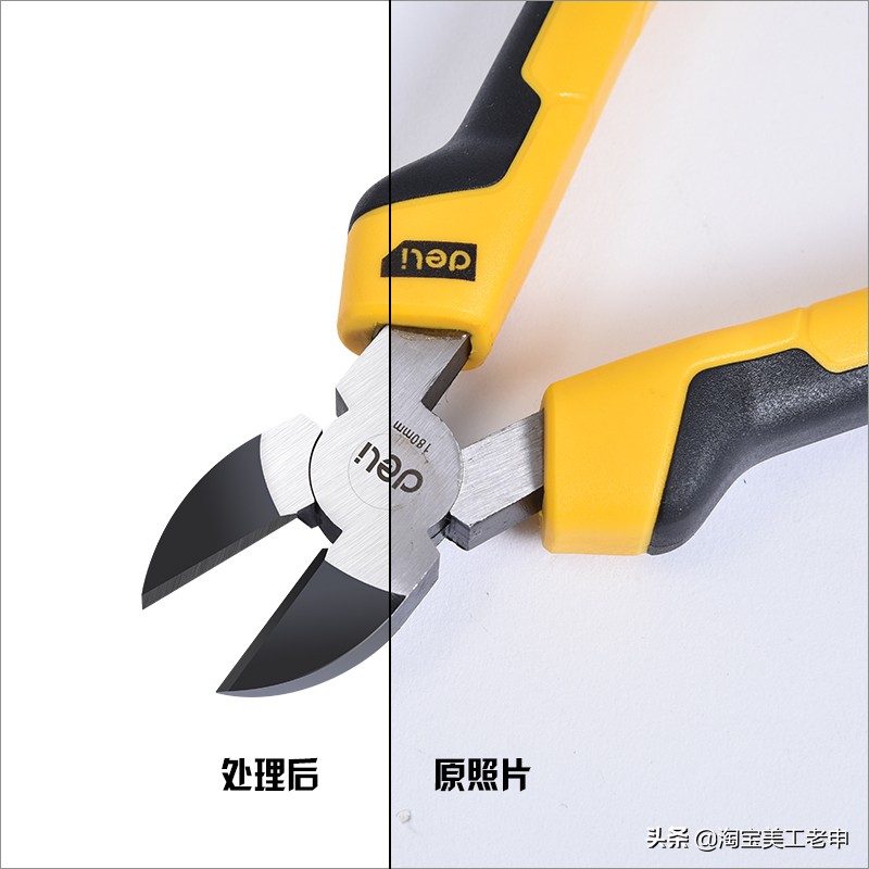 淘宝美工精修店铺怎么样可靠吗,淘宝美工衣服ps精修教程修颜色